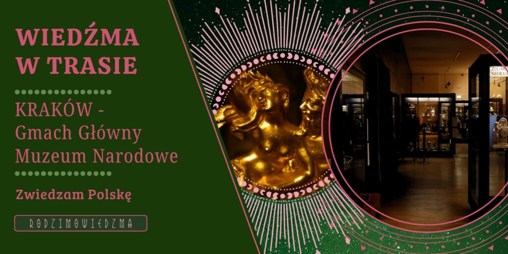 gmach-główny-muzeum-narodowe-kraków-zwiedzanie-weekend-w-krakowie-co-zobaczyć-recenzja-opinia-zdjęcia gmach-główny-muzeum-narodowe-kraków-zwiedzanie-weekend-w-krakowie-co-zobaczyć-recenzja-opinia-zdjęcia
