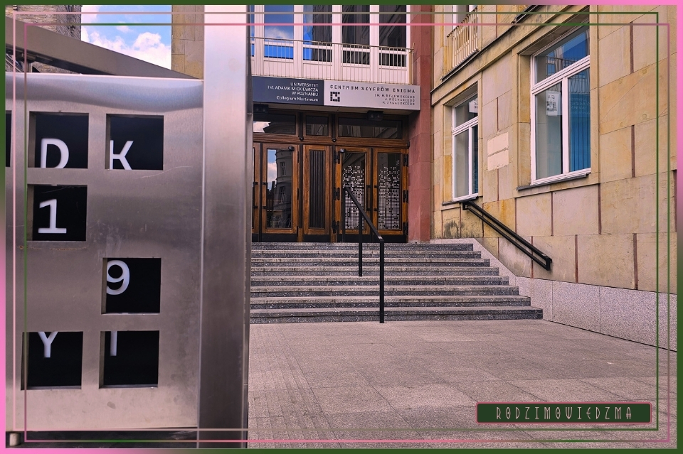 Centrum Szyfrów Enigma Poznań - Wiedźma w Trasie. Zwiedzam Polskę. Zdjęcia, opinia, recenzja, opinia, artykuł. Fotorelacja z muzeum Poznań. Zwiedzanie z przewodnikiem audio. Muzeum w Poznaniu. Poznań w weekend. Zwiedzanie Poznania w jeden dzień. Wiedźma w trasie - RodzimoWiedźma.