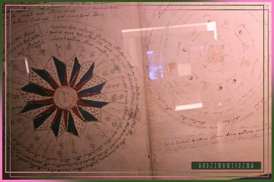 Centrum Szyfrów Enigma Poznań - Wiedźma w Trasie. Zwiedzam Polskę. Zdjęcia, opinia, recenzja, opinia, artykuł. Fotorelacja z muzeum Poznań. Zwiedzanie z przewodnikiem audio. Muzeum w Poznaniu. Poznań w weekend. Zwiedzanie Poznania w jeden dzień. Wiedźma w trasie - RodzimoWiedźma.